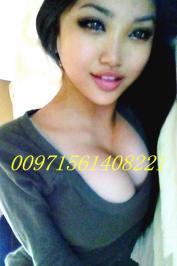 PART TIME ESCORT GIRL SUE +971 561408221